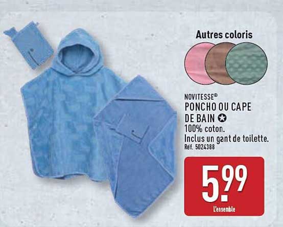 NOUVEAUTÉ PONCHO OU CAPE DE BAIN
