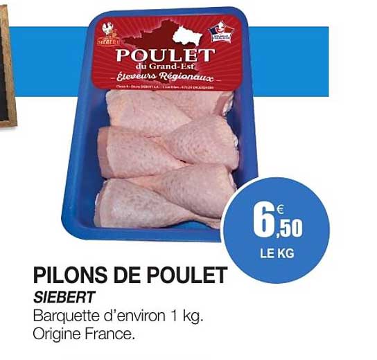 PILONS DE POULET