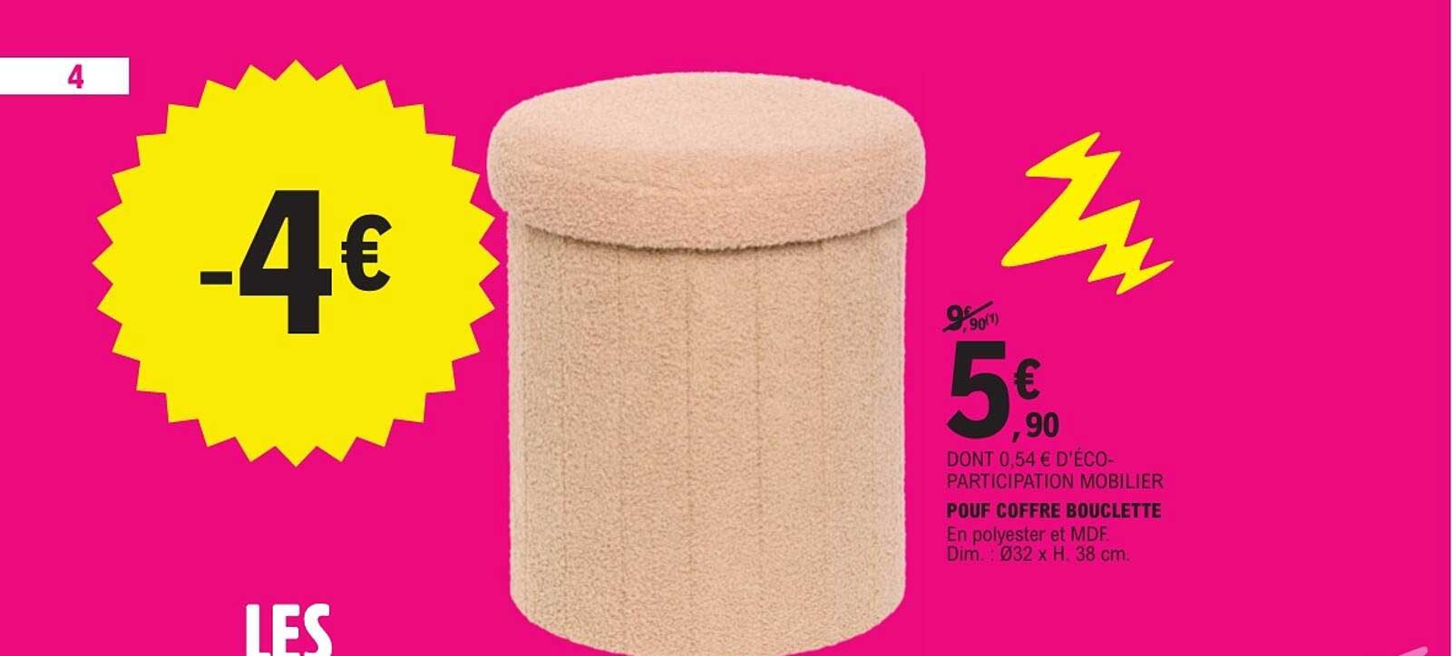 POUF COFFRE BOUCLETTE