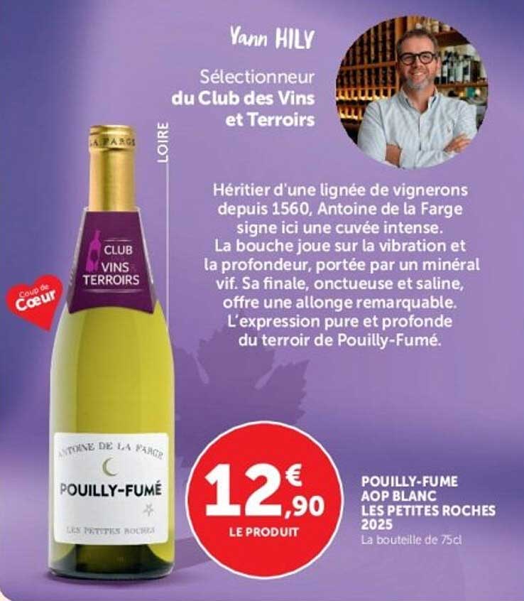 POUILLY-FUME AOP BLANC LES PETITES ROCHES 2025