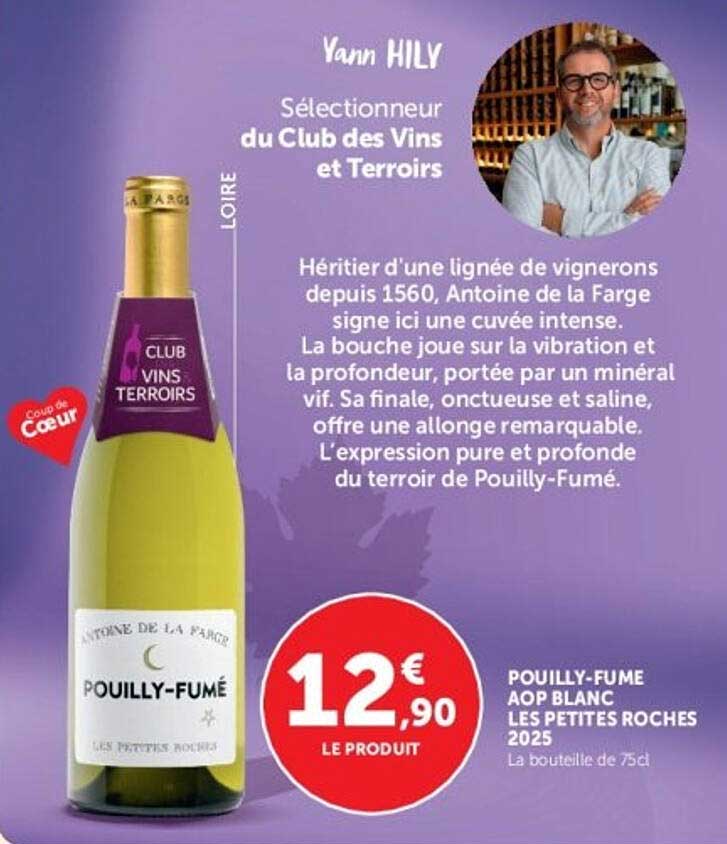 POUILLY-FUMÉ AOP BLANC LES PETITES ROCHES 2025
