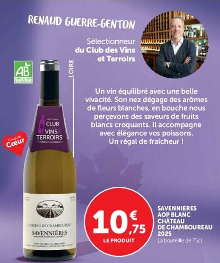 SAVENNIERES AOP BLANC CHÂTEAU DE CHAMBOUREAU 2025