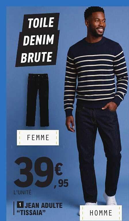 TOILE DENIM BRUTE