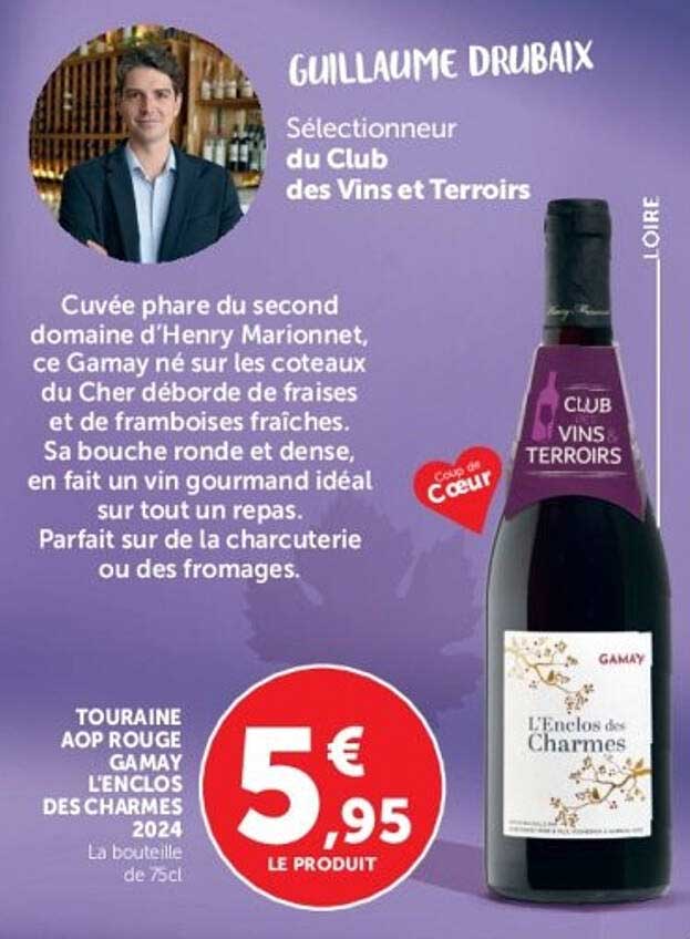 TOURAINE AOP ROUGE GAMAY L'ENCLOS DES CHARMES 2024