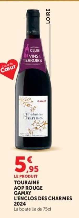 TOURAINE AOP ROUGE GAMAY L'ENCLOS DES CHARMES 2024