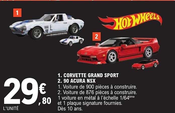 1. CORVETTE GRAND SPORT 2. 90 ACURA NSX