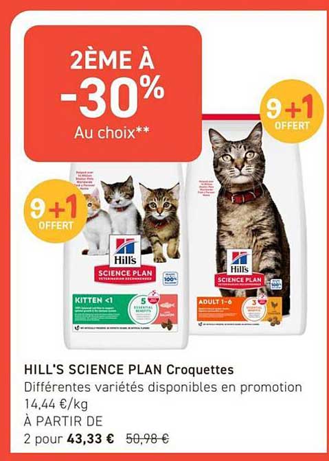 2ÈME À -30% Au choix**
