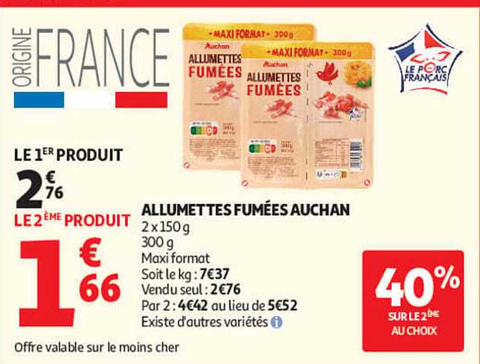 ALLUMETTES FUMÉES AUCHAN