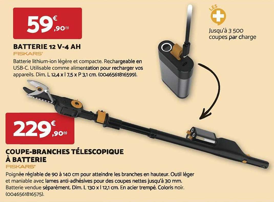 BATTERIE 12 V-4 AH FISKARS