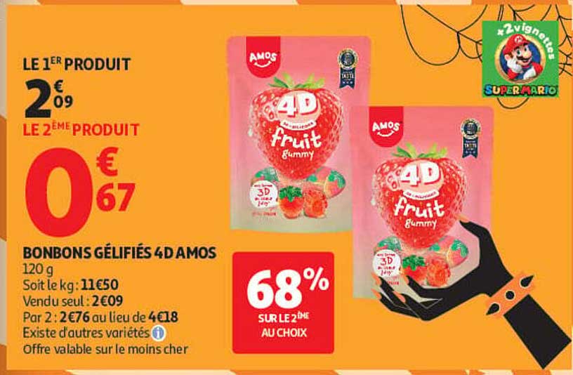 BONBONS GÉLIFIÉS 4D AMOS