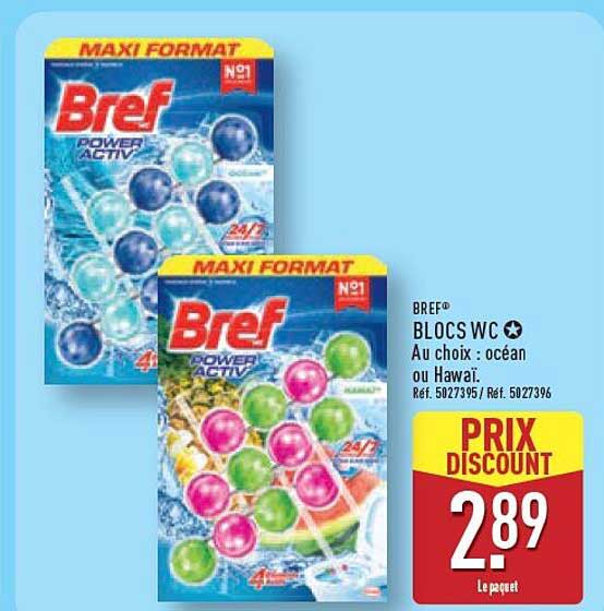 BREF BLOCS WC Au choix : océan ou Hawai.