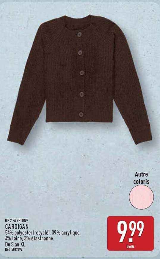 CARDIGAN