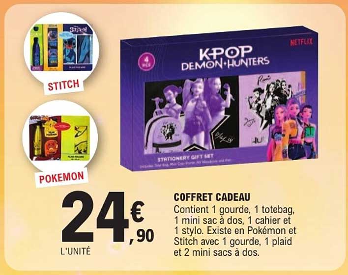 COFFRET CADEAU