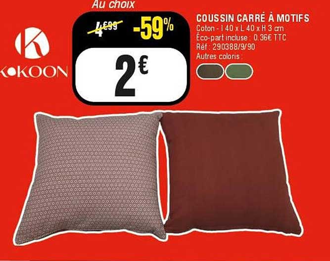 COUSSIN CARRÉ À MOTIFS