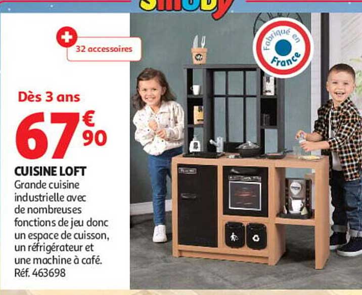 CUISINE LOFT