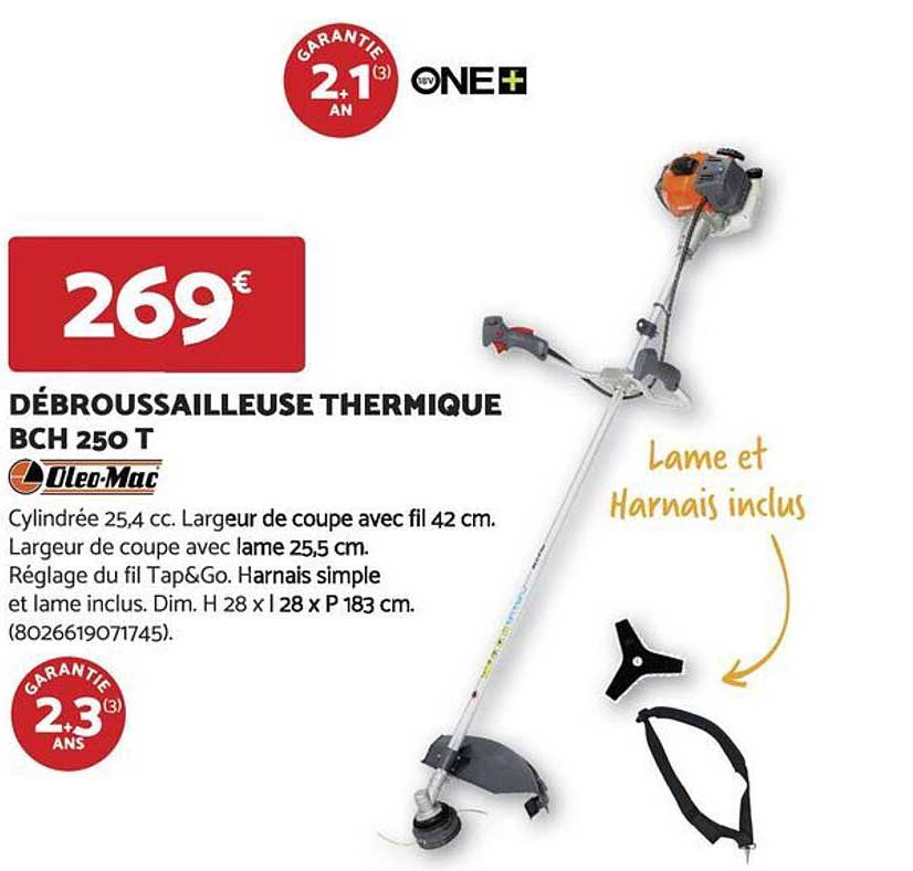 DÉBROUSSAILLEUSE THERMIQUE BCH 250 T