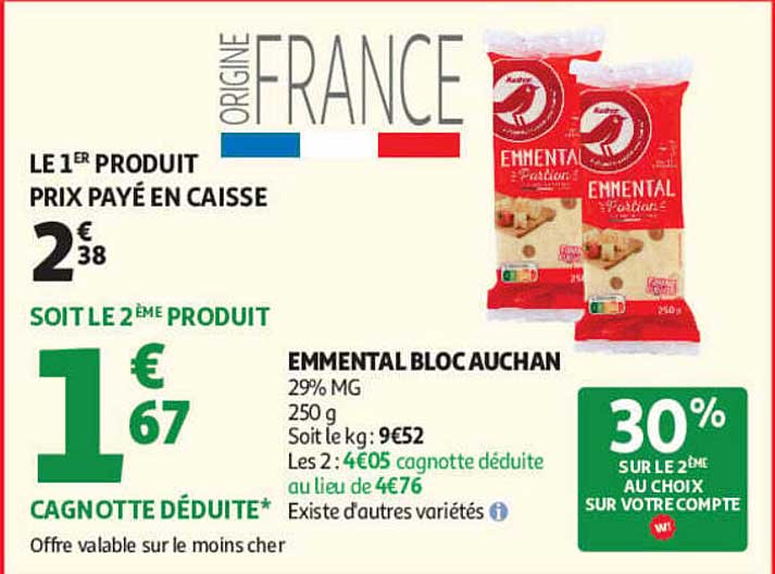 EMMENTAL BLOC AUCHAN