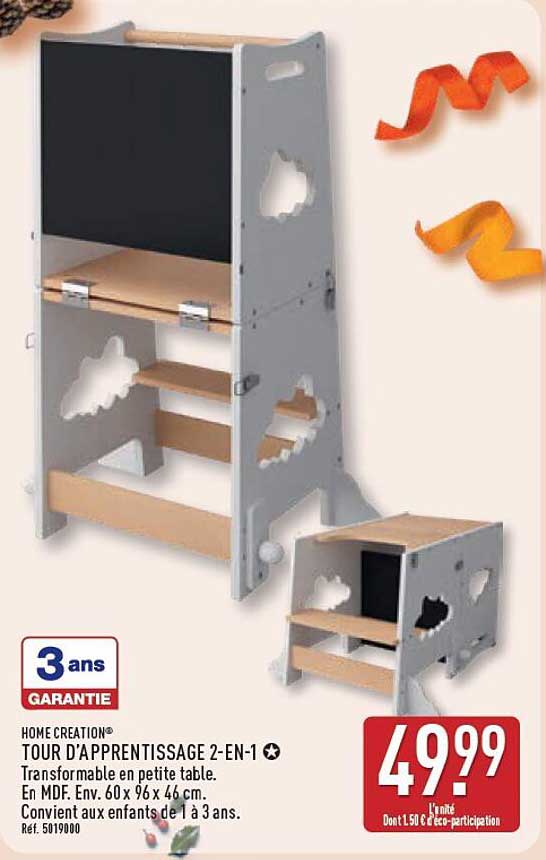 HOME CREATION® TOUR D'APPRENTISSAGE 2-EN-1