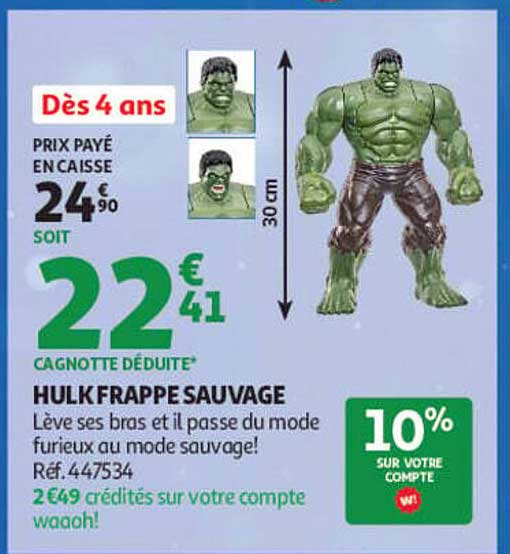 HULK FRAPPE SAUVAGE