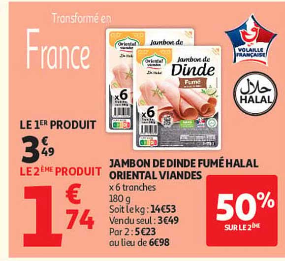 JAMBON DE DINDE FUMÉ HALAL ORIENTAL VIANDES