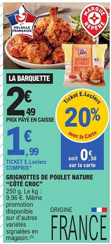 LA BARQUETTE