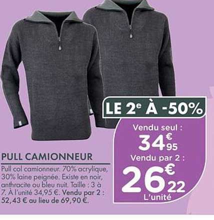 LE 2e À -50%
