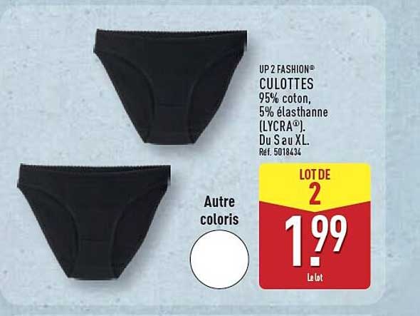 LOT DE 2