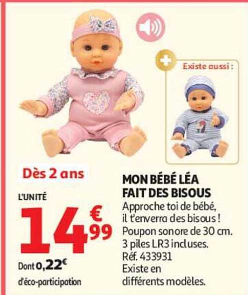 MON BÉBÉ LÉA FAIT DES BISOUS