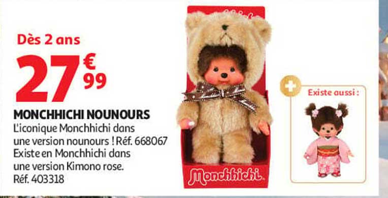 MONCHHICHI NOUNOURS