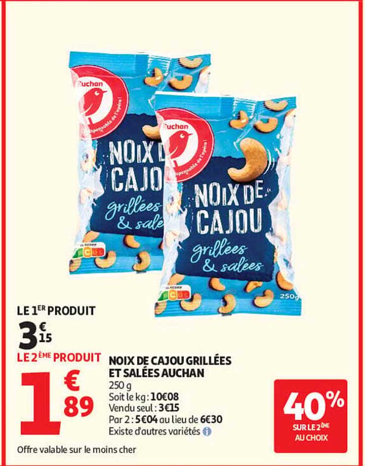 NOIX DE CAJOU GRILLÉES ET SALÉES AUCHAN