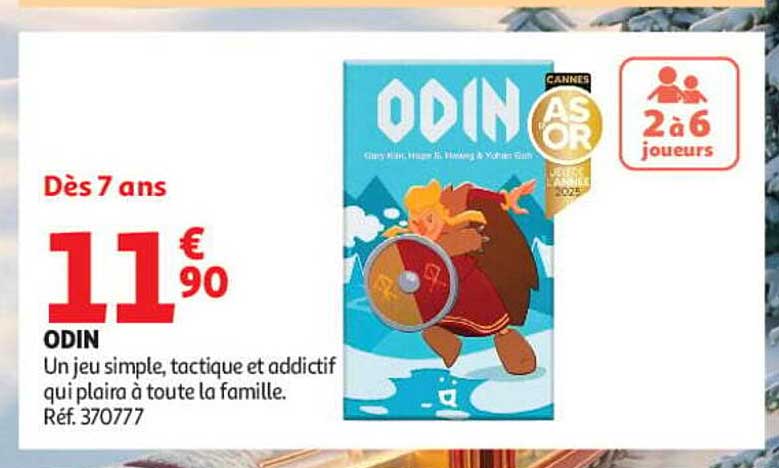 ODIN