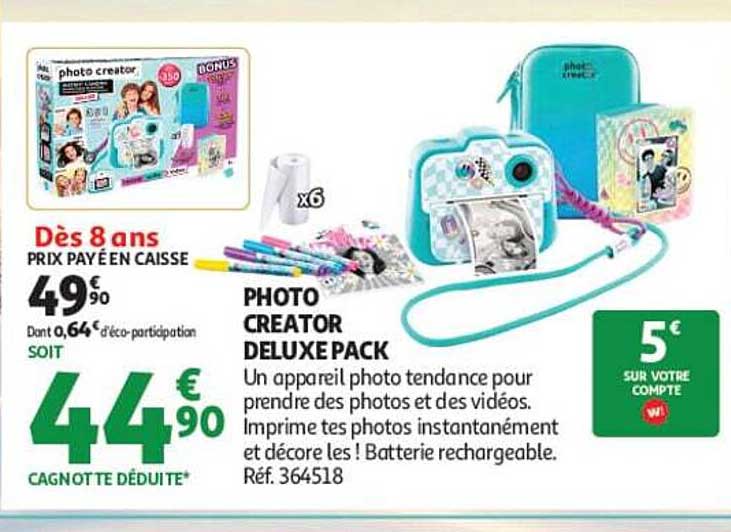 PHOTO CREATOR DELUXE PACK