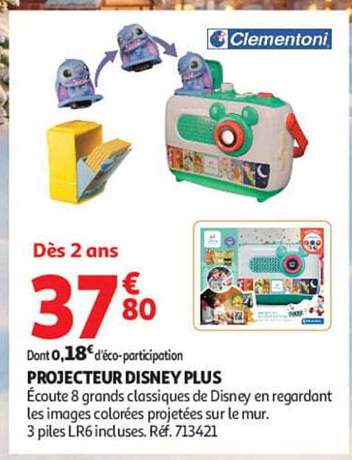 PROJECTEUR DISNEY PLUS