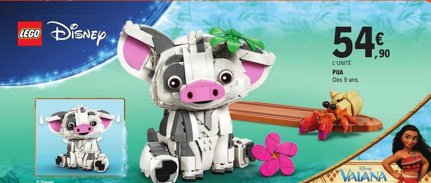 PUA
