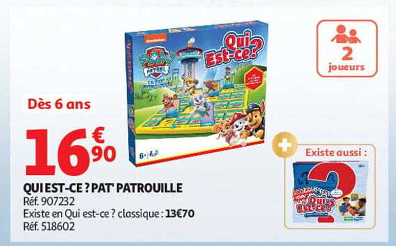 QUI EST-CE ? PAT' PATROUILLE