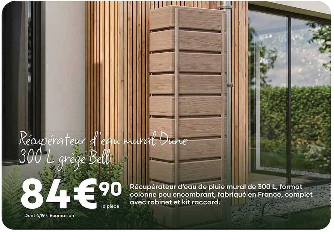 Récupérateur d'eau mural Dune 300 L grège Bell