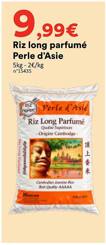 Riz long parfumé Perle d’Asie