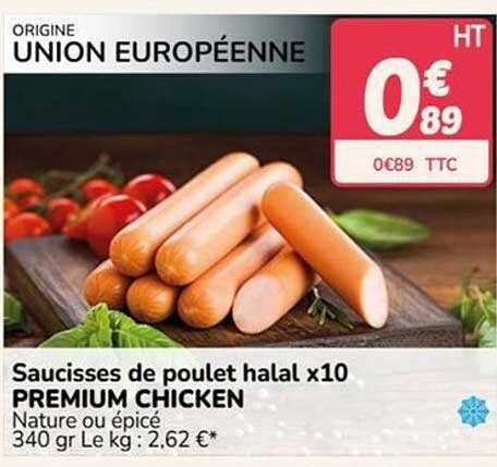 Saucisses de poulet halal x10 PREMIUM CHICKEN