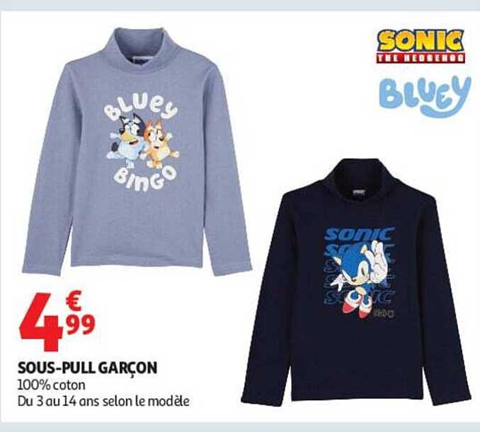 SOUS-PULL GARÇON
