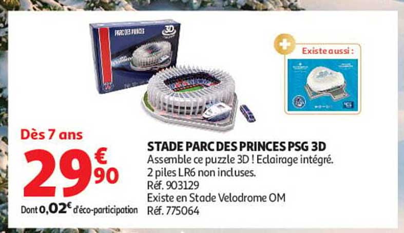 STADE PARC DES PRINCES PSG 3D