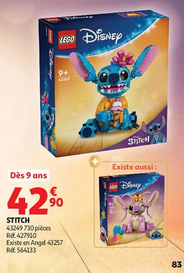 STITCH