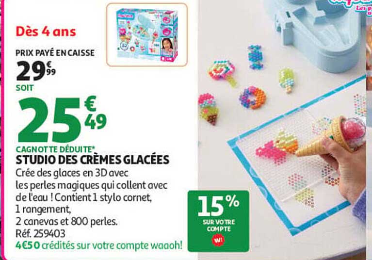 STUDIO DES CRÈMES GLACÉES