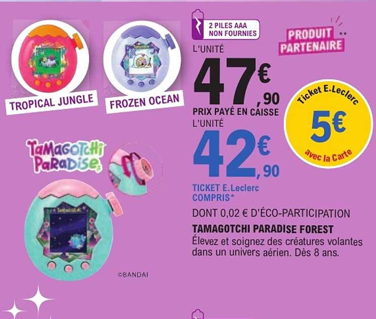 TAMAGOTCHI PARADISE FOREST