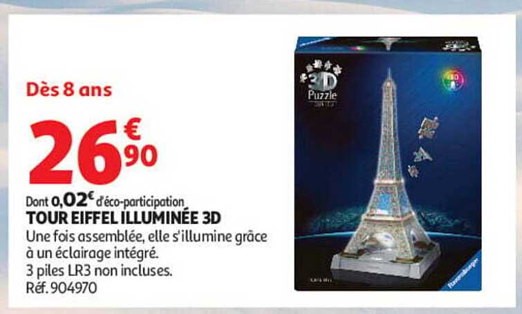 TOUR EIFFEL ILLUMINÉE 3D