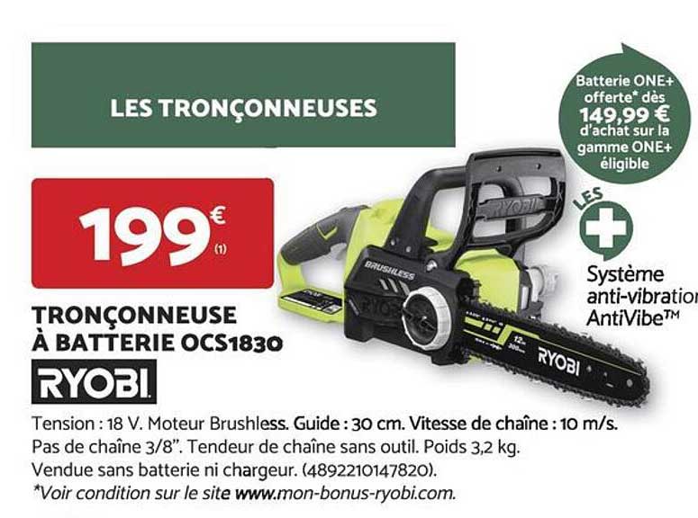 TRONÇONNEUSE À BATTERIE OCS1830