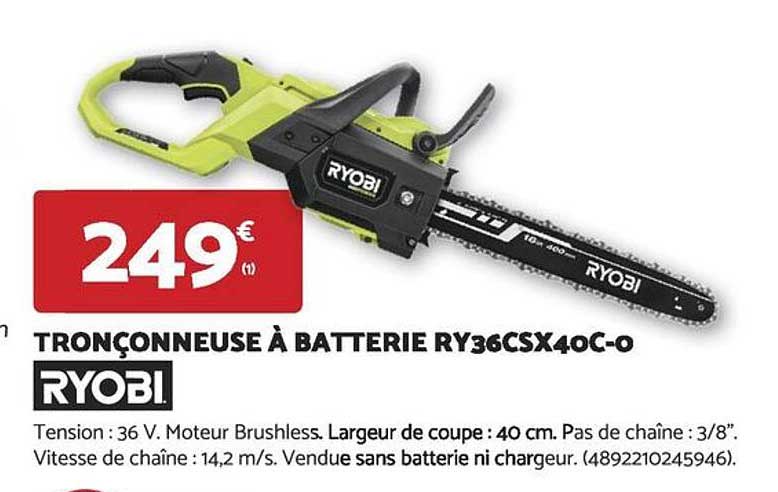 TRONCONNEUSE À BATTERIE RY36CSX40C-0