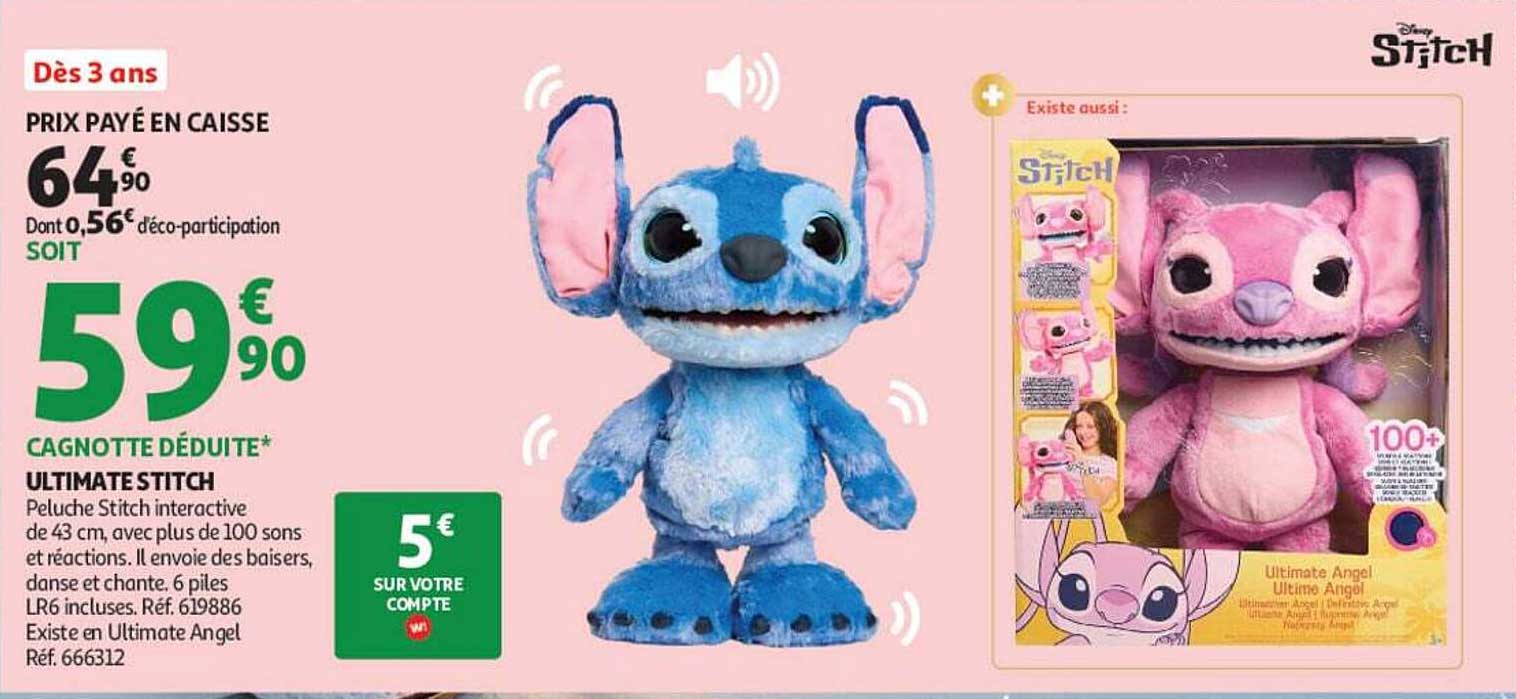 ULTIMATE STITCH