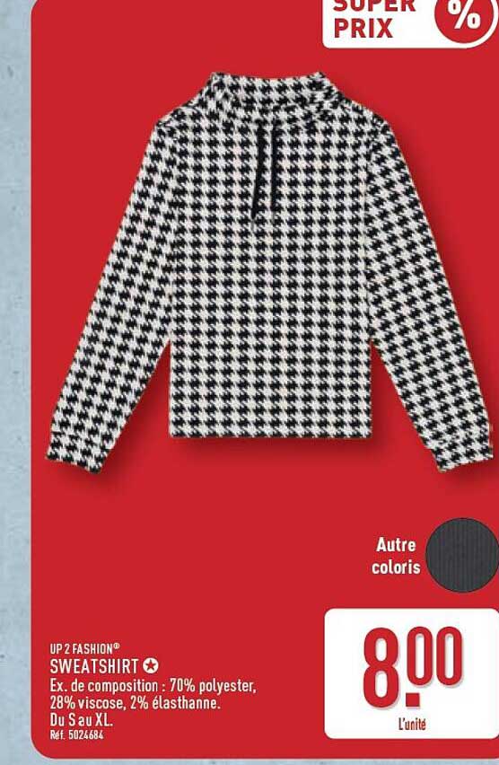 UP 2 FASHION® SWEATSHIRT