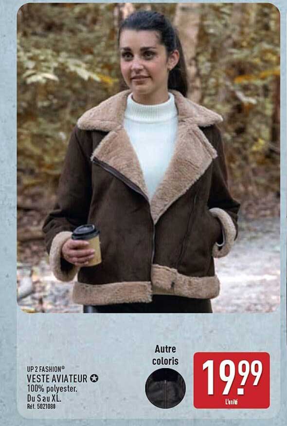 VESTE AVIATEUR