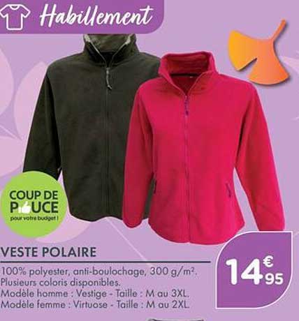 VESTE POLAIRE